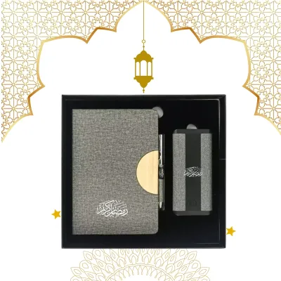 Promotional Ramadan  RPET Gift Sets in a Black Cardboard Box