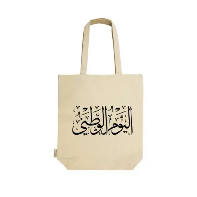 UAE Day Recycled Cotton Canvas Bags