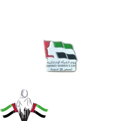 Emirates Women UAE National Day Badges