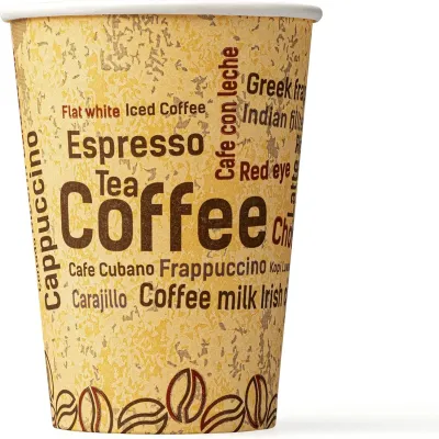 Eridanus Customized Disposable Coffee Paper Cup EL-DCP-06