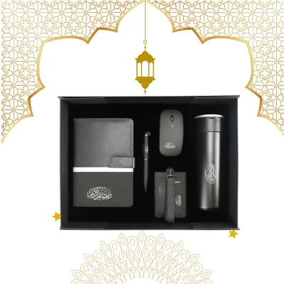 Promotional Ramadan Gift Office Gift Sets in a Black Cardboard Gi