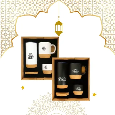 Promotional Ramadan Gift Cork Drinkware Gift Sets in a Cardboard 