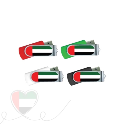 UAE Flag Swivel USB Drives