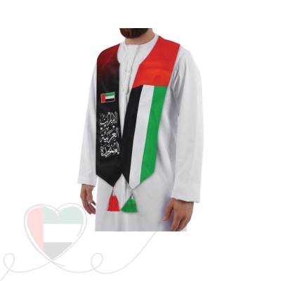 UAE Flag Scarf Featuring Arabic Script with Ornate Red and Green 