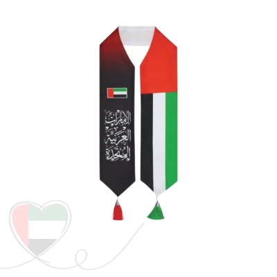 UAE Flag Scarf Featuring Arabic Script with Ornate Red and Green 