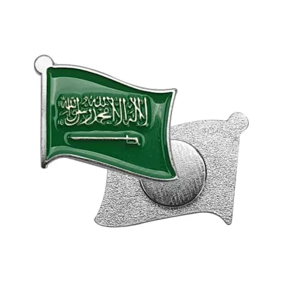 KSA Flag Badges with Magnet for National Day