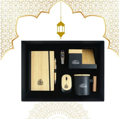 Promotional Ramadan Gift Eco-Friendly Office Gift Sets in Cardboa