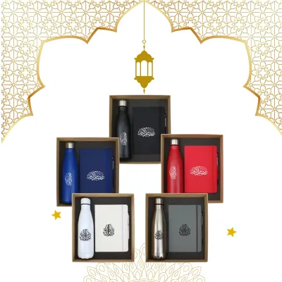  Promotional Ramadan Gift sets in a Cardboard Box