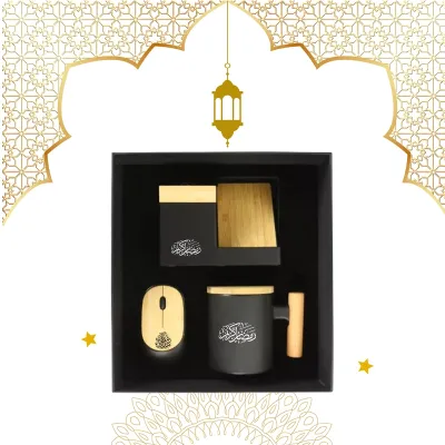 Promotional Ramadan  Bamboo Gift Sets in Black Cardboard Box