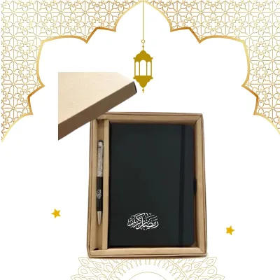 Promotional Ramadan Gift Notebook A5 and Crystal Pen with Craft B