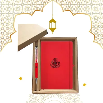 Promotional Ramadan Gift Notebook A5 and Crystal Pen with Craft B