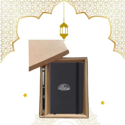 Promotional Ramadan Gift Notebook A5 And Hotel Pen With Craft Box