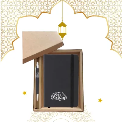 Promotional Ramadan Gifts Notebook A5 and Plastic Black Pen with 