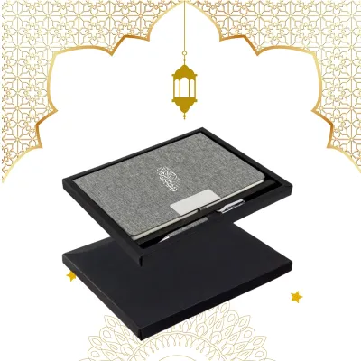 Promotional Ramadan Notebook and Pen Gift Sets 