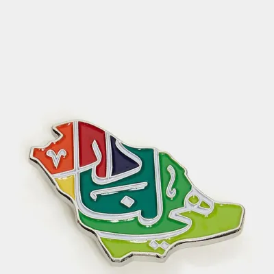 Wholesale Saudi Map Badge 