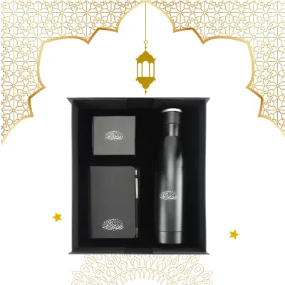 Promotional Ramadan Gift Sets in a Black Cardboard Gift Box