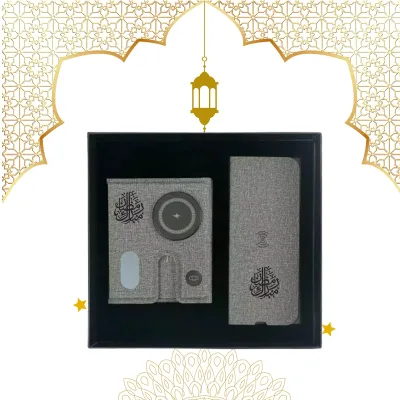 Promotional Ramadan  RPET Gift Sets in a Black Cardboard Box 