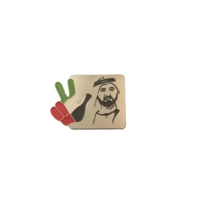 Sheikh Muhammad UAE National Day Badge with UAE Flag Victory Sign