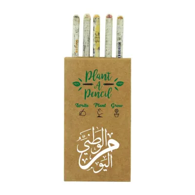 UAE Day Plantable A Pencils Set