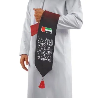 UAE Flag Scarf Featuring Arabic Script 