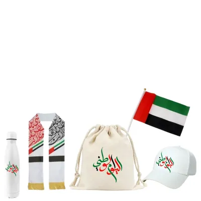 UAE National Day Gift Sets in Drawstring Bag and Scarf 