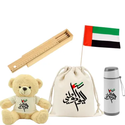 UAE National Day Gift Sets in Drawstring Bag with Teddy Bear