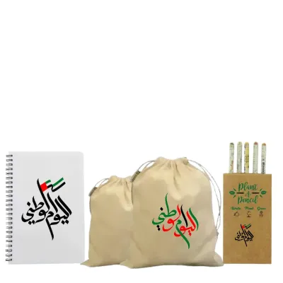 UAE National Day Gift Sets in Jute Pouch and Notebook