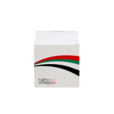 UAE National Day Theme Favor Box