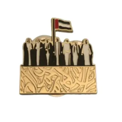 UAE National Day Gold Calligraphy Metal Badge