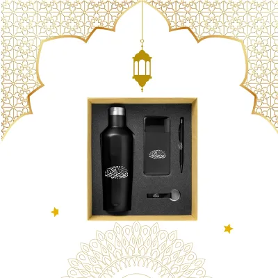 Promotional Ramadan Gift Vela Black Theme Gift Sets in Cardboard 