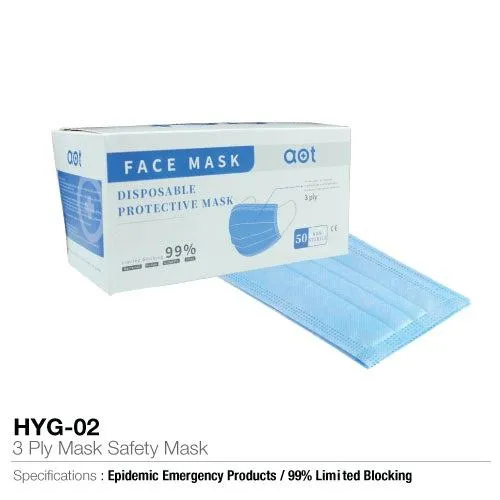 3 Ply Safety Mask 50 pcs Box HYG-02