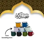 Centaurus Customized Enamel Matt Mug with Black Rim Ramadan Gifts 