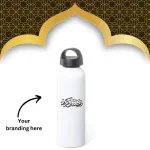 Pollux Promotional White Sublimation Bottle-Twist Open Ramadan Gifts 