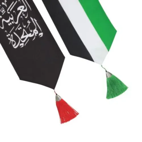 UAE Flag Scarf Featuring Arabic Script with Ornate Red and Green Tassels 