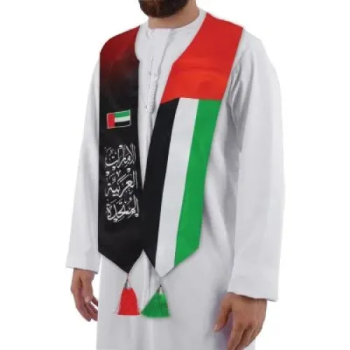 UAE Flag Scarf Featuring Arabic Script with Ornate Red and Green Tassels 