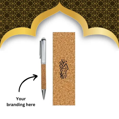 Antares Metal Pen with Cork Barrel and Box Ramadan Gifts